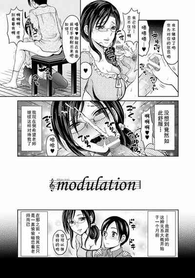 第3页图