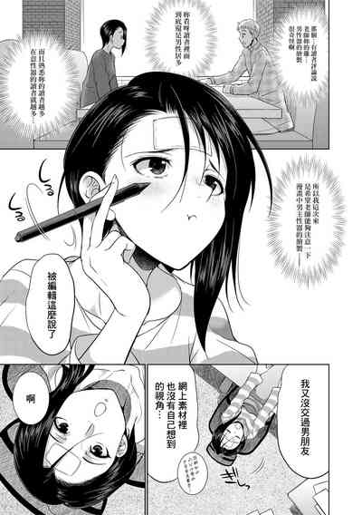 第107頁圖
