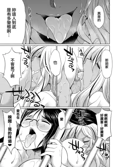 第47頁圖