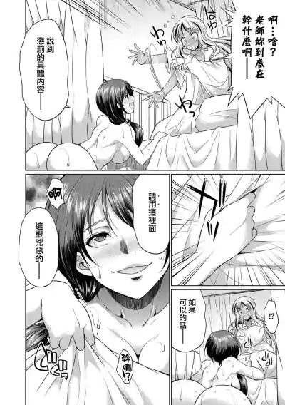 第71頁圖