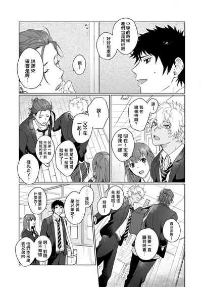 第15页图
