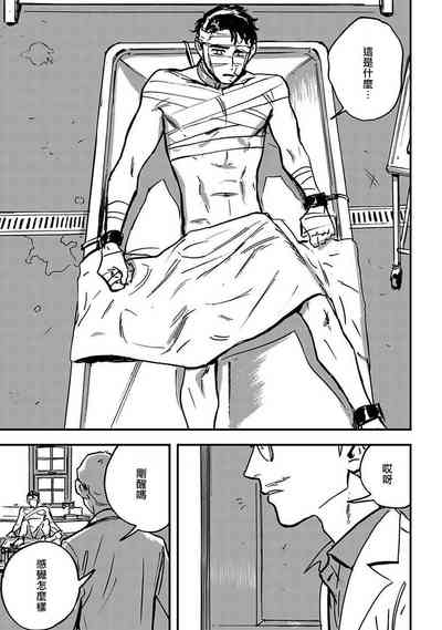第23頁圖
