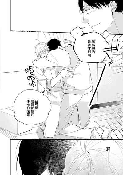 第27頁圖