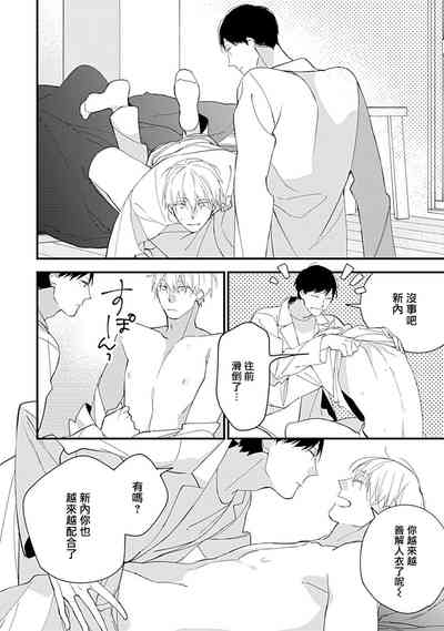 第51頁圖