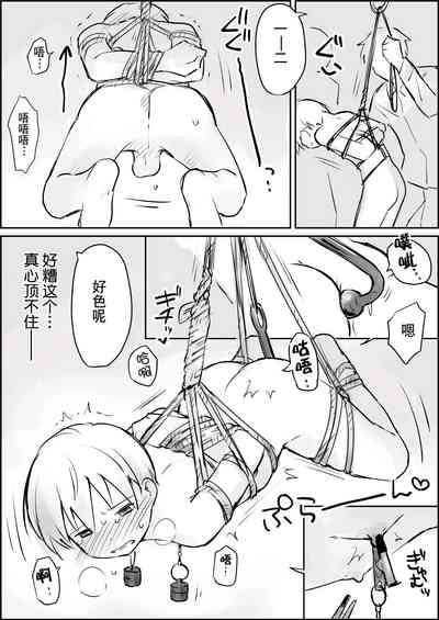 第23頁圖