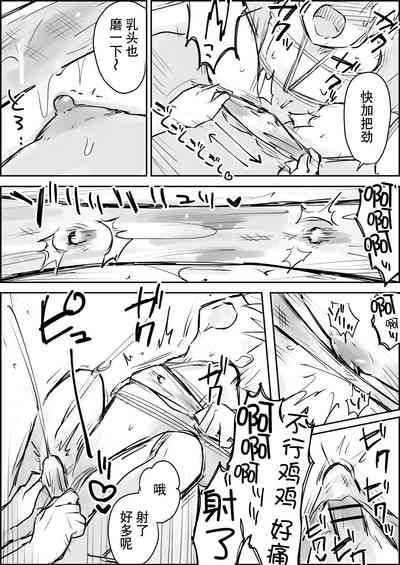 第27頁圖