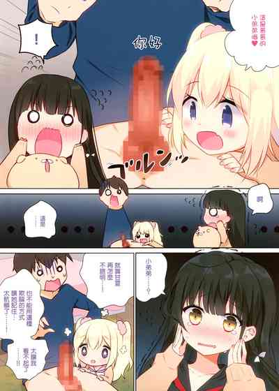 第11頁圖