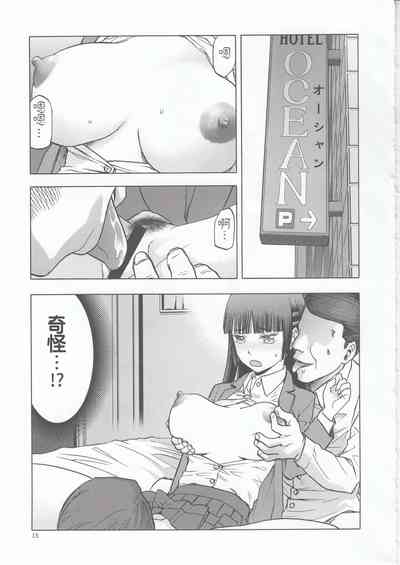 第15頁圖