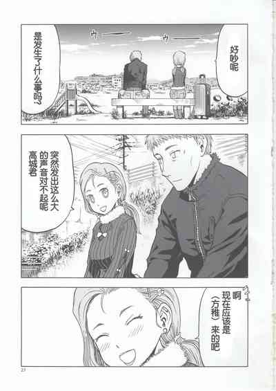 第27頁圖