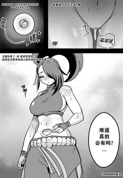 第59頁圖