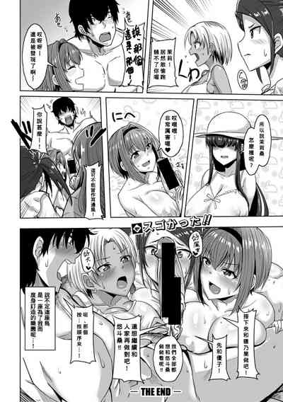 第27页图