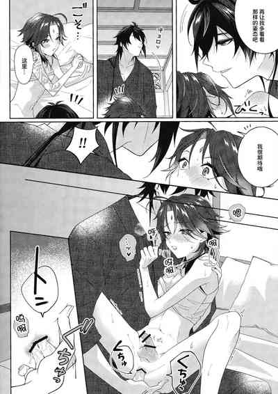 第27頁圖