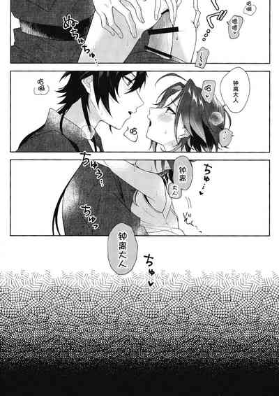 第31頁圖