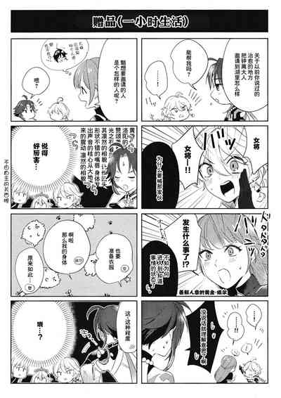 第43頁圖