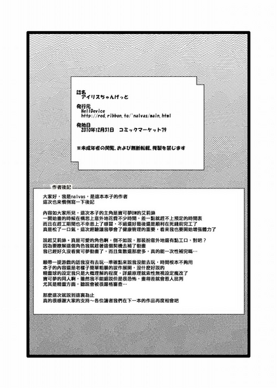 第15页图