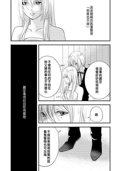 第59頁圖