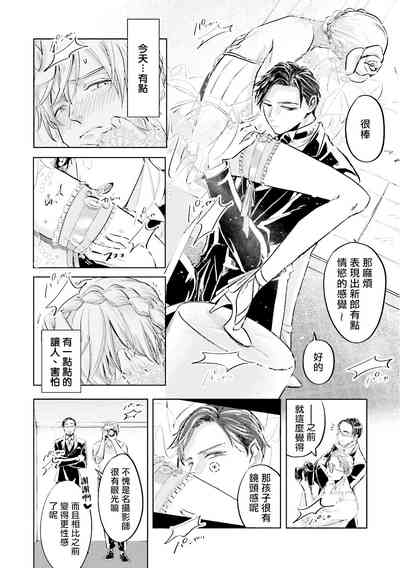 第11頁圖
