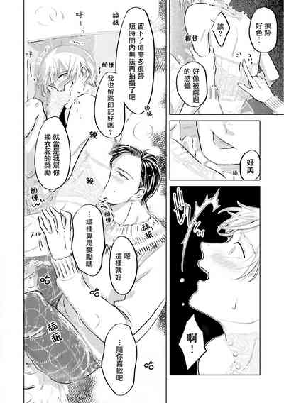 第23頁圖
