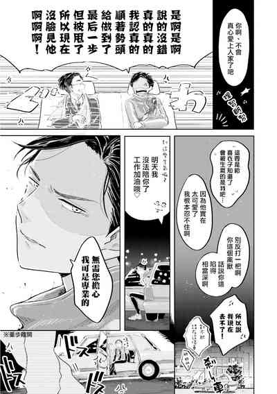 第47頁圖