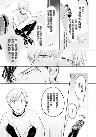 第51頁圖