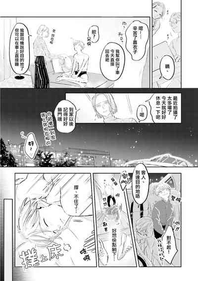 第55頁圖