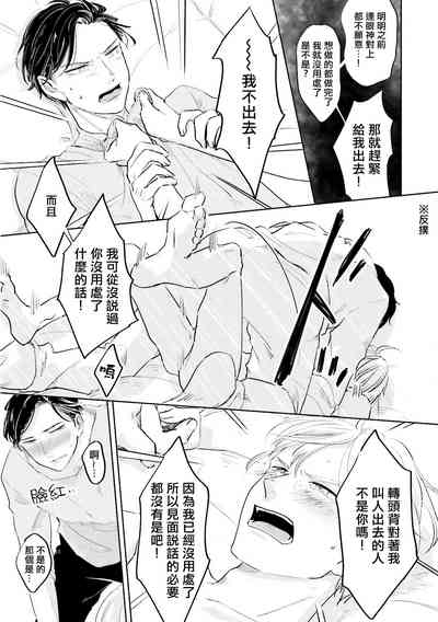 第59頁圖