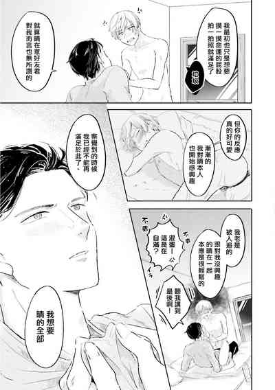 第63頁圖