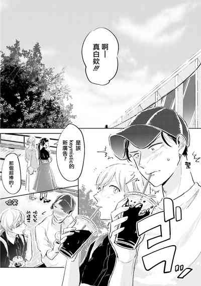 第79頁圖