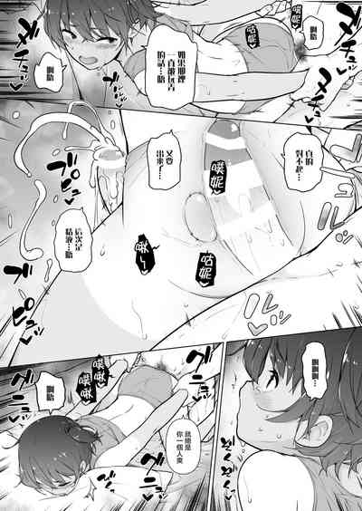 第35页图