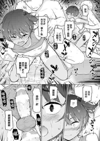 第39页图