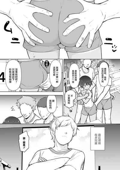第3页图