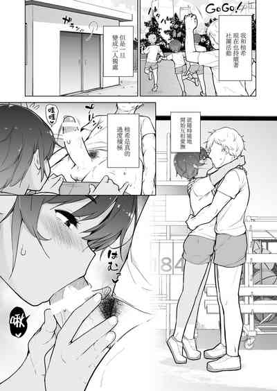 第43页图