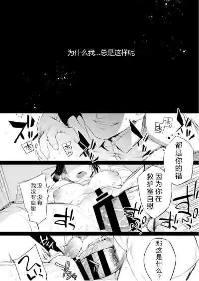 第15頁圖