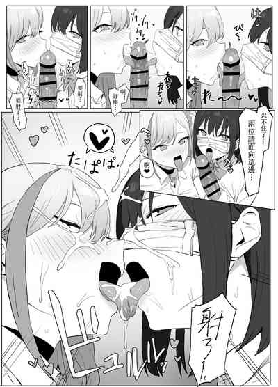 第11頁圖