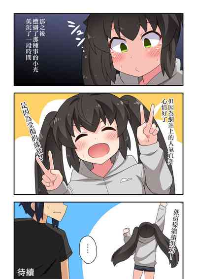 第27頁圖