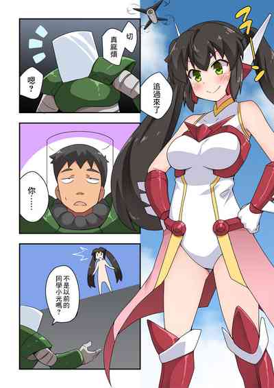 第7頁圖