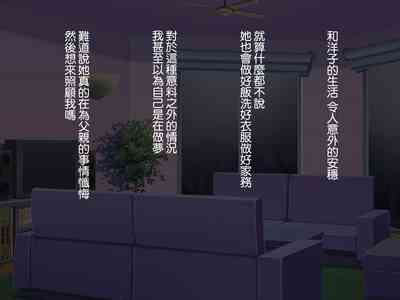 第103頁圖