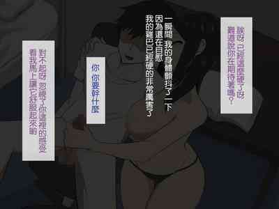 第111頁圖