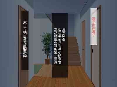 第159頁圖