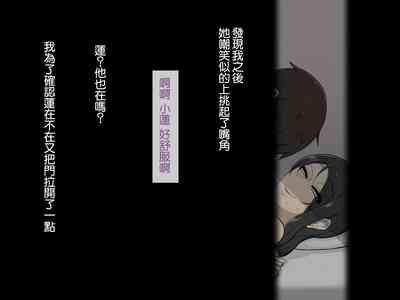第163頁圖