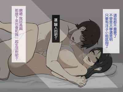 第167頁圖