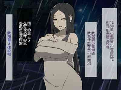 第27頁圖