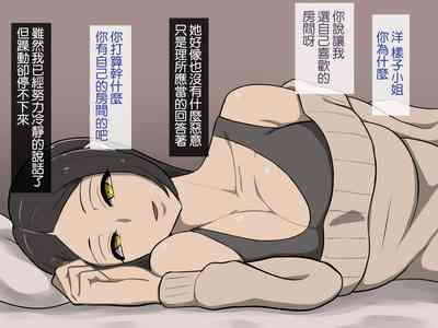 第43頁圖