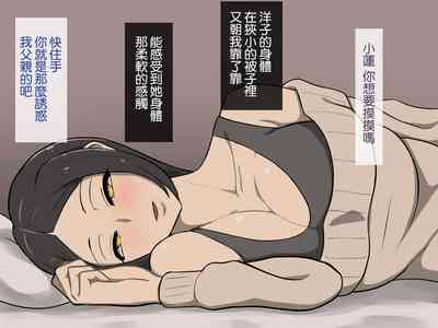 第47頁圖