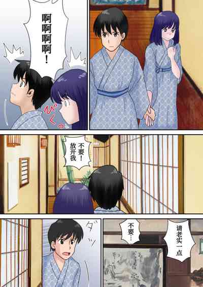 第15頁圖