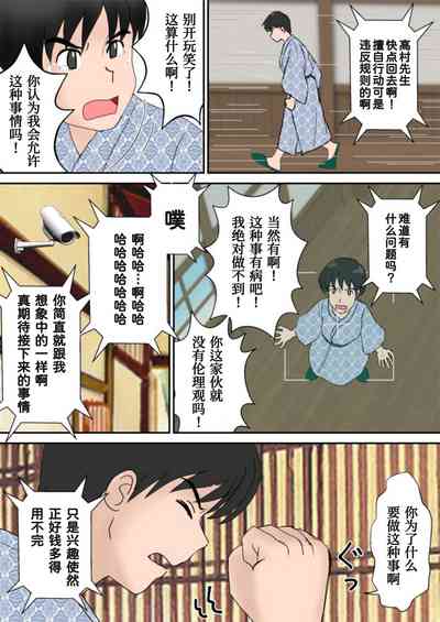 第27頁圖