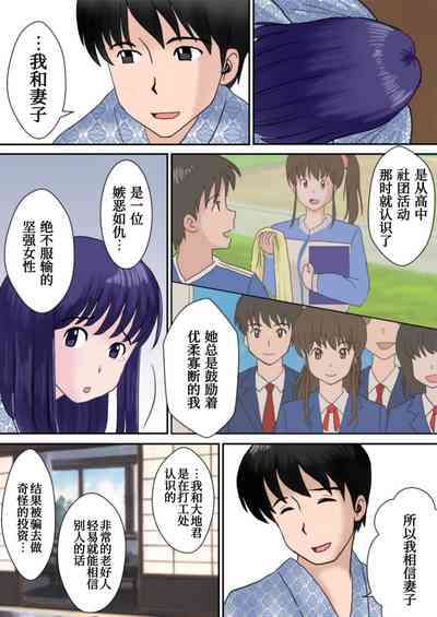 第31頁圖