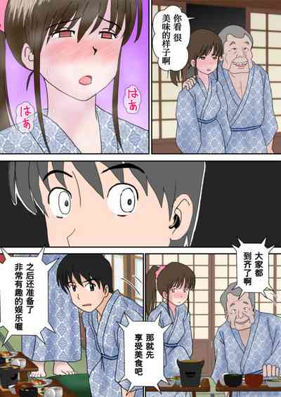 第43頁圖
