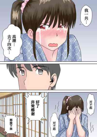 第47頁圖