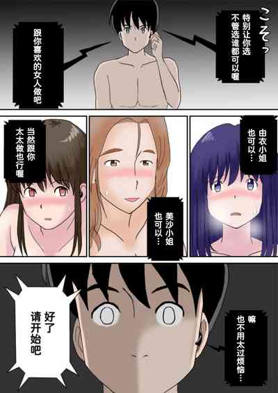 第55頁圖
